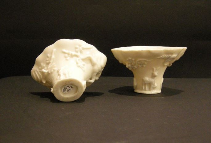 Pair of libation cups of rhinocéros horn form | MasterArt